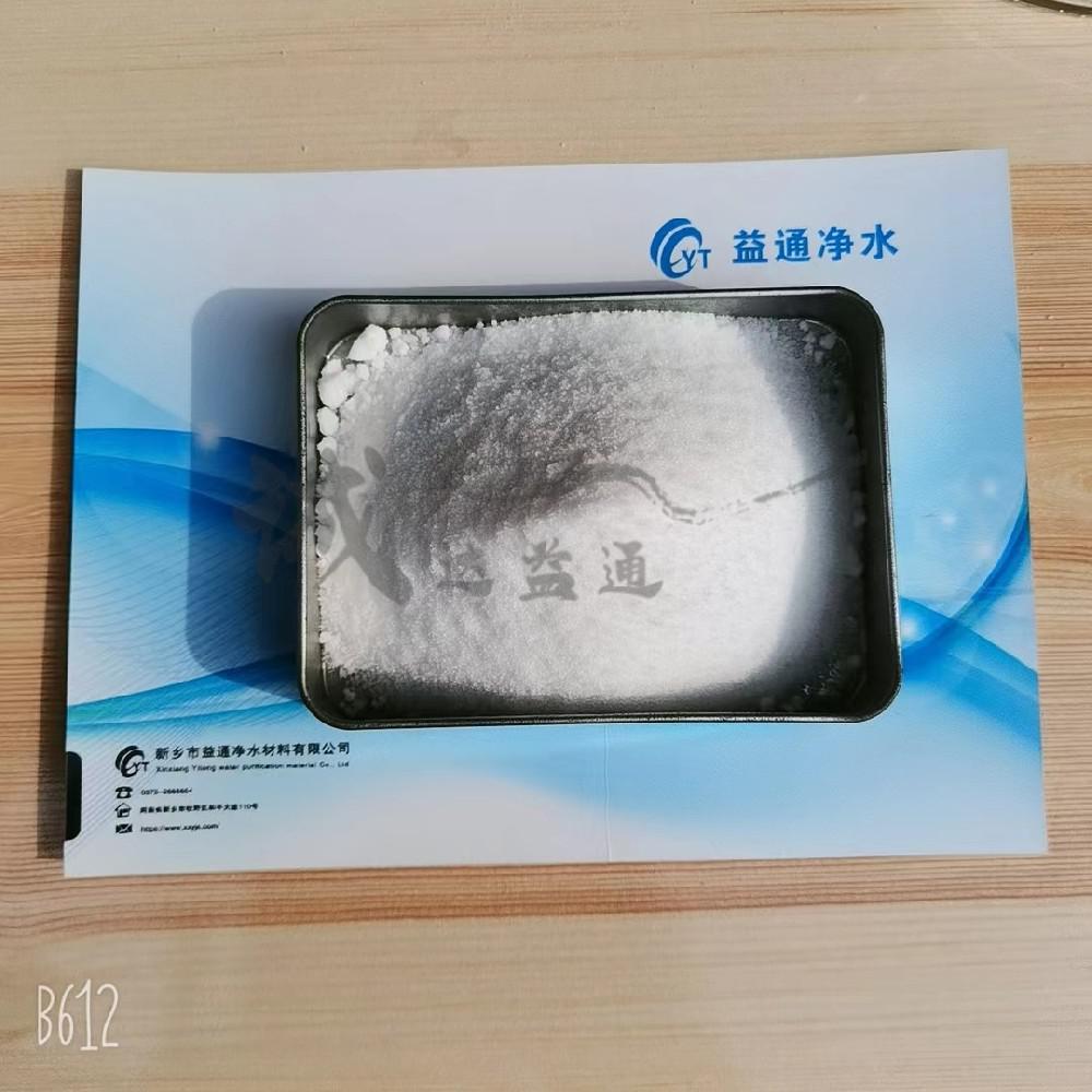 微信圖片_20221012111015.jpg